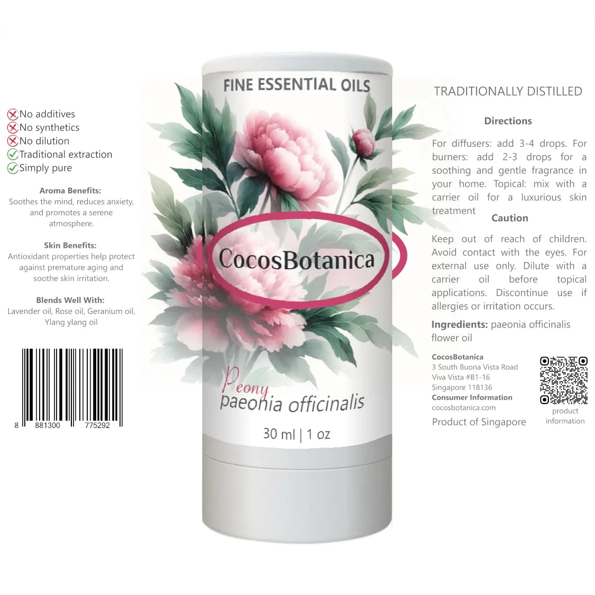 Peony Oil (Paeonia officinalis Oil) 30 ml