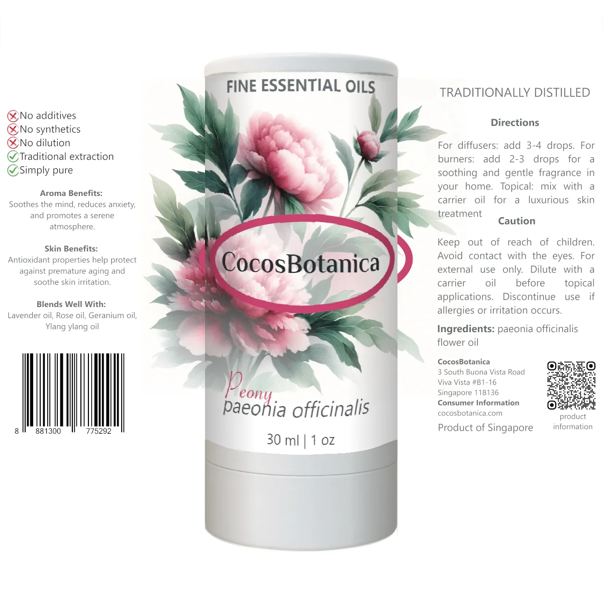 Peony Oil (Paeonia officinalis Oil) 30 ml