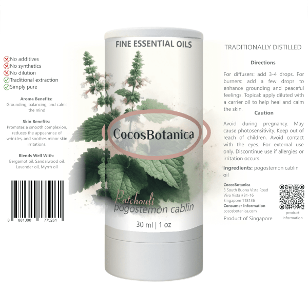 Patchouli Oil (Pogostemon cablin Oil) 30 ml